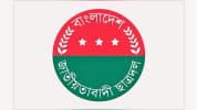 সিলেটে গাড়ি আটকে চাঁদা আদায়ের অভিযোগে আট ছাত্রদল নেতা শোকজ