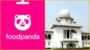 ফুডপ্যান্ডার ৫ কর্মকর্তার বিরুদ্ধে মামলার কার্যক্রম হাইকোর্টে স্থগিত