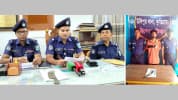 উলিপুরে বাচ্চু হত্যার রহস্য উদ্ঘাটন, যুবক গ্রেফতার