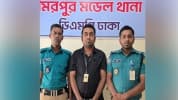 ফুটপাত পরিদর্শনে প্রধানমন্ত্রীকে অনুসরণ, ছাত্রলীগ নেতা গ্রেফতার