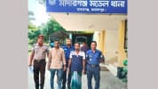 মাদারগঞ্জে ইয়াবাসহ গ্রেফতার দুই যুবক কারাগারে