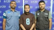 যুব উন্নয়নের নিয়োগ পরীক্ষার প্রশ্নফাঁস : বিএআরসির সহকারী পরিচালক কারাগারে
