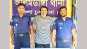 আলমডাঙ্গায় ৫ মামলার পলাতক আসামি গ্রেফতার
