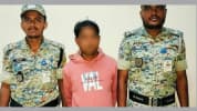 শাহজালাল বিমানবন্দর থেকে চুরি হওয়া লাগেজ উদ্ধার, গ্রেফতার ১