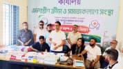 সুবিধাবঞ্চিত মানুষের পাশে দাঁড়ানো মানবিক দায়িত্ব: ব্যারিস্টার সালাম