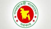 নভেম্বরের শুরুতেই টানা ৩ দিন ছুটি, পাচ্ছেন যারা
