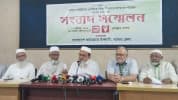 যশোরে সার ডিলার নিয়োগে অনিয়মের অভিযোগ ৫ এমপির