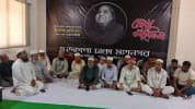 আওয়ামী লীগকে পুনর্বাসনে বিএনপির তৎপরতা দেখা যাচ্ছে : জাগপা