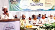 জামায়াতে ইসলামী ন্যায় ও ইনসাফভিত্তিক দেশ গঠনে নেতৃত্ব তৈরি করছে