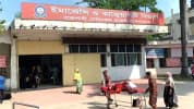 রামেক হাসপাতালের ইন্টার্ন চিকিৎসকদের কর্মবিরতি প্রত্যাহার