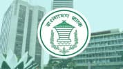 নিরাপত্তাঝুঁকিতে বন্ধ বাংলাদেশ ব্যাংকের ওয়েবসাইট