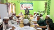 ধামরাইয়ে ইমামদের সড়ক নিরাপত্তা প্রশিক্ষণ কর্মশালা
