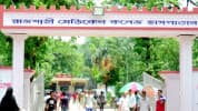 রামেক হাসপাতালে ডেঙ্গুতে কলেজছাত্রের মৃত্যু