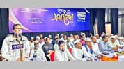 দেশ ও জাতির কাঙ্ক্ষিত প্রত্যাশা পূরণে জামায়াত কাজ করে যাচ্ছে