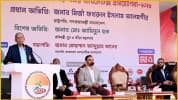 আন্তর্জাতিক অঙ্গনে দেশের পতাকা উড়ানো পুরো জাতির জন্য গর্বের