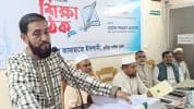 কাজের মাধ্যমে প্রমাণ করতে হবে জামায়াত একটি মানবিক সংগঠন : সেলিম উদ্দিন