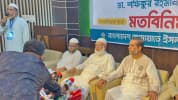 স্থানীয় সরকার নির্বাচনে লেভেল প্লেয়িং ফিল্ড চায় জামায়াত