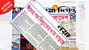 ‘একের পর বিদ্যুতের দাম বাড়ছে’