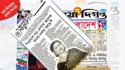 ‘এদেশে নাচ দেখার অনেক ভালো দর্শক আছে’