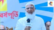 পাঠকদের ভালোবাসায় টিকে আছে নয়া দিগন্ত : জামায়াত আমির