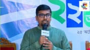 ফ্যাসিবাদী আমলে নয়া দিগন্তের সাংবাদিকদের নানাভাবে হয়রানি করা হয়েছে