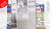 ‘টিভিতে হাজির হলেন পরলোকগত সুপারম্যান’