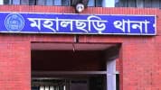 মহালছড়িতে গৃহবধূর ঝুলন্ত লাশ উদ্ধার, পরিবারের দাবি হত্যা