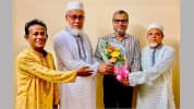 দৈনিক নয়া দিগন্তের ২২তম প্রতিষ্ঠাবার্ষিকীতে চট্টগ্রাম নগর জামায়াতের শুভেচ্ছা