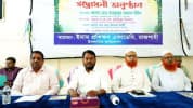 রাজশাহীতে ৪৫ দিনব্যাপী ইমাম প্রশিক্ষণ কোর্স উদ্বোধন