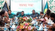 সিলেটে বাংলাদেশ-ওয়েস্ট ইন্ডিজ টেস্ট ঘিরে এসএমপির নিরাপত্তা সমন্বয় সভা