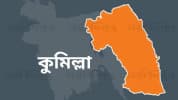 লাকসামে সাংবাদিককে প্রাণনাশের হুমকি : থানায় জিডি