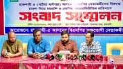 বিএনপির এমপির বিরুদ্ধে আ’লীগ নেতা-কর্মীদের পুনর্বাসনের অভিযোগ