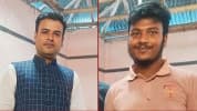 শিক্ষিকার আপত্তিকর ছবি ছড়িয়ে দেয়ার মামলায় ২ আসামি কারাগারে