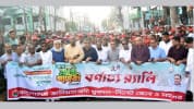 তারেক রহমানের ভিশন বাস্তবায়নে ভূমিকা রাখছে যুবদল