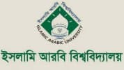 কামিল পরীক্ষার্থীদের সুখবর দিলো ইসলামি আরবি বিশ্ববিদ্যালয়