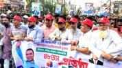 নোয়াখালীতে যুবদলের প্রতিষ্ঠাবার্ষিকী উপলক্ষে সমাবেশ ও র‌্যালি
