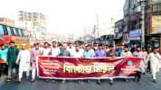 ২৮ অক্টোবরের পল্টন হত্যাকাণ্ডের বিচারের দাবিতে গাজীপুরে ছাত্রশিবিরের বিক্ষোভ