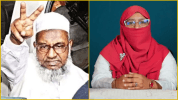 বাবার দাফনের সেই দুর্বিসহ অভিজ্ঞতা জানালেন আব্দুল কাদের মোল্লার মেয়ে