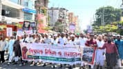 ২৮ অক্টোবরের খুনিদের বিচার দাবিতে ব্রাহ্মণবাড়িয়ায় জামায়াতের বিক্ষোভ মিছিল
