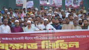 ২৮ অক্টোবরের খুনিদের গ্রেফতার করে প্রমাণ দিন–আপনারা ফ্যাসিবাদের বিরুদ্ধে