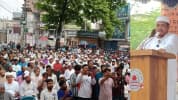 পল্টন ট্র্যাজেডি দিবস উপলক্ষে চুয়াডাঙ্গায় জামায়াতের সমাবেশ