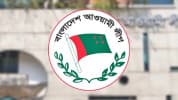 ডিসেম্বর ঘিরে কলকাতায় বসে আওয়ামী লীগের রাজনৈতিক পরিকল্পনা
