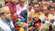 ঠাকুরগাঁও উপনির্বাচনে ভোট দিলেন বিএনপি-জামায়াতের প্রার্থীরা