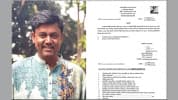 শিল্পী কল্যাণ ট্রাস্টের নতুন ব্যবস্থাপনা পরিচালক অভিনেতা শিবা শানু