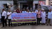 মানিক পশারীর জানাজায় ‘মুক্তিযোদ্ধা সংসদ’ অনুপস্থিত, পাঁচ দিন পর মানববন্ধন