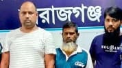 পুলিশের গাড়ির পাশে যুবলীগের মিছিল, গ্রেফতার ৩