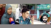 ‘রায় দিয়ে কী হবে, আসামিরা তো পালিয়ে গেছে’