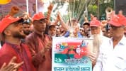 বান্দরবানে বর্ণাঢ্য আয়োজনে যুবদলের প্রতিষ্ঠাবার্ষিকী পালিত