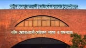 আশুলিয়ায় পূর্ব শত্রুতার জেরে যুবককে গুলি