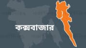 ৪ দিন ধরে জ্বলছে নলকূপের গ্যাসের আগুন, ১৪৪ ধারা জারি
